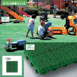 �l�H��(�Ɩ��p)�R�ۖh�J�r���H�I �G�o�b�N�ᑐ���j�b�g �y(�{��)300×300mm�z(�R��Y�� F-53-HK) (�{�� �ۈ牀 �c�t�� �x�����_ ����)