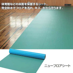 j[tAV[g ̈كV[g Ɩp Sh ʕی { y(0.52mm)1370mm×30mz ̈كV[g RY F-164-52-30 ( LY   )yϕsz