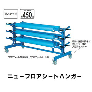 j[tAV[gnK[ (RY F-188) (ی  LY    )yϕsz