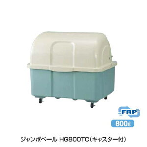 S~^ۊǌ W{y[ HG800TC LX^[t 800L JCXC} (S~W S~ _Xg{bNX S~WϏ }V )yρElzsz