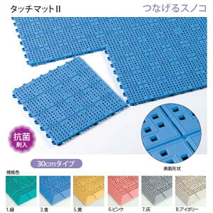 yRۂȂXmRz^b`}bg2(Ɩp)y300×300mmz(eg MR-064-176)(̂ v[TCh V[ bJ[[ gC x_ )(TCYI[_[Ήi)