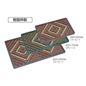 yEDƂzփ}bg Op e}bg _C(g)y60×90cmz (eg MR-100-340)