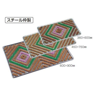 �y��E�D���Ƃ��z���O�p ���փ}�b�g �^���|�|�}�b�g(�X�`�[���g��)�y60×90cm�z (�e�����g MR-102-040-9)