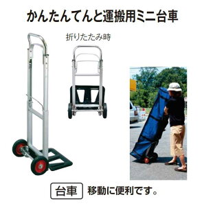 yegIvVEEGCgz񂽂ĂƉ^p~j (eg MZ-590-840-0)(K[fpi wZ H )