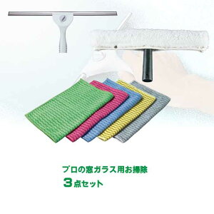 yv̋Ɩp|Zbg(KXp)zXNCW[EEHbV[ENX (eg) (؂  C Jrh~ )