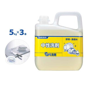 ǂȂ܂ƂߔIy؁EHp܁zT Vm~ 5kg×3{