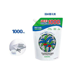 y؁EHp܁zT Vm~ 1000mLl