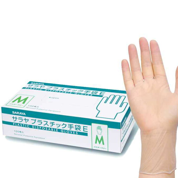 楽天市場】まとめ買い サラヤ プラスチック手袋E(パウダーフリー)100 