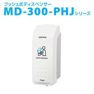 vbVtfBXyT[ T MD-300-PHJV[Y (wZ ItBX Xg X  a@  )