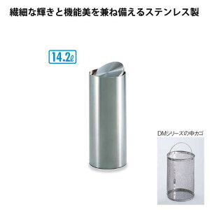 XeX S~  DM-025y14.2Lz(eg SU-289-025-0) (ƒ  ItBX gC)