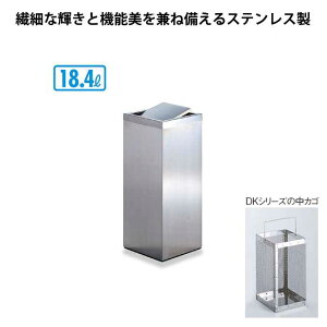 yXeXS~zDK-025y18.4Lz(eg SU-289-525-0) (ƒ  ItBX gC)