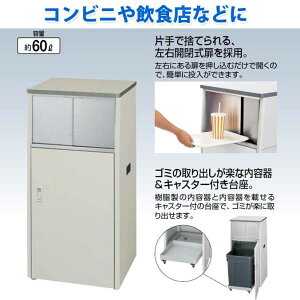 yS~zt@[Xgt[hXHXȂǂɁBg[gbVSG60(Ж)(60L)(RY YD-93L-ID)(󒍐Yi)(Rrj Ǝ{ HX H S~ ) yϕsz