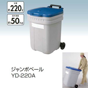 W{y[YD-220A 220kg(^ELX^[t) (RY YW-70L-ID)(Ǝ{ HX H ^ ۊ S~ )yϕsz