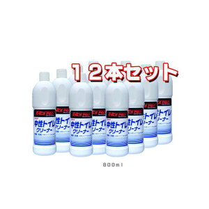 ygC܁zR'sPRO(A[Yv)gCN[i[(C)800ml(12{)(ItBX X Ǝ{ { a@ ze )