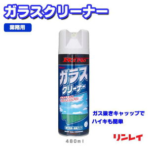 yKXp܁zKX̓AbvI R'sPRO(A[Yv)KXN[i[(C)480ml (ItBX X Ǝ{ { a@ X|[cW )