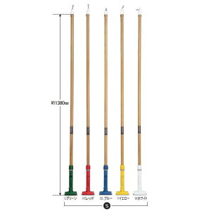 bv ؕ FXnh ؕ S 1380mm eg CL-374-130 | | bv FXV[Y yϕsz