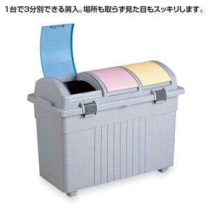 ݔ  GR3ʃS~{bNX (J[) eg ItBX Ǝ{ X  _Xg{bNX GR S~   yϕsz