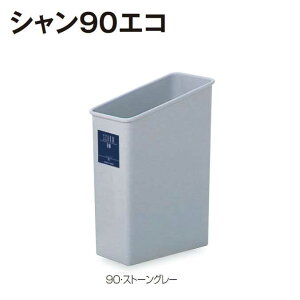 ݔ  V90GR eg fXN ItBX Ǝ{ X  _Xg{bNX GR S~ 