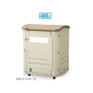 dǃpl\̃TrȂIChXg[W(400LX^[Ȃ)400L(S~W S~ _Xg{bNX S~WϏ }V )yϕsz