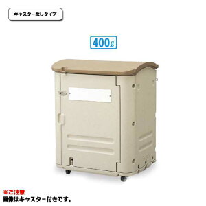 ChXg[W 400 LX^[t 400L S~W S~ _Xg{bNX S~WϏ }V yϕsz