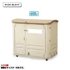 dǃpl\̃TrȂ ChXg[W 600LX^[t 600L S~W S~ _Xg{bNX S~WϏ }V ϕs