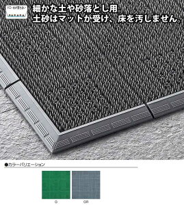 փ}bg  O Ɩp GobNTXebv}bg y45×75cmz(RY F-131-3) (X   )