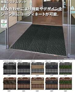 փ}bg  Ɩp VXe}bg450 eLX^CC y150×450mmz(RY F-225-5) (X   )