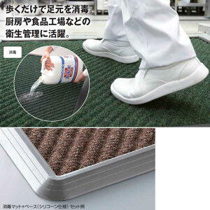  Ɩp Ń}bgx[X(VR[dl) y(x[X)90×120cmz(RY F-38-S12B) (ϖi   )