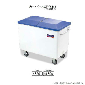 J[gy[CP { 620L RY YD-150L-PC S~W S~WϏ }V  yϕsz