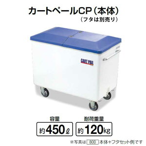 J[gy[CP { 450L RY YD-151L-PC S~W S~WϏ }V  yϕsz