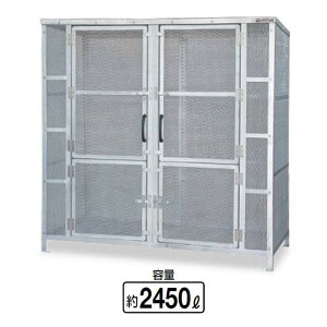 ジャンボメッシュST 2450L (山崎産業 YD-157L-IE) (ごみ収集庫 ゴミ集積場 保管庫 マンション 激安)【代引決済不可】
