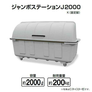 W{Xe[VJ2000 Œr(RY YD-169L-PC) (S~W S~WϏ }V )yϕsz ʓr܂B