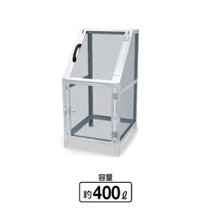 W{bVST 400L (RY YD-170L-IE) (ݎW S~WϏ ۊǌ }V )yϕsz