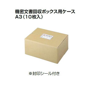 @{bNXpP[XA3i10j(RY YW-172L-PA)(ItBX  )