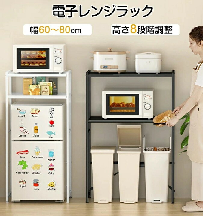 楽天市場】【最大2000円クーポン配布中&50％ポイントバック】キッチン 