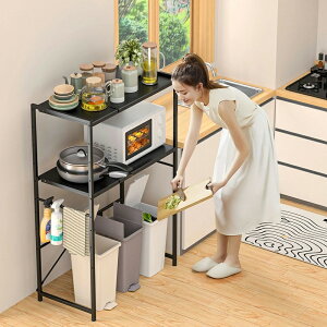 【50%ポイントバック&最大2000円クーポン配布中】キッチンラック 伸縮式 レンジラック 炊飯器ラック ゴミ箱上ラック トースター台 冷蔵庫上収納 幅60-80cm 耐荷重抜群 省スペース設計 おしゃ