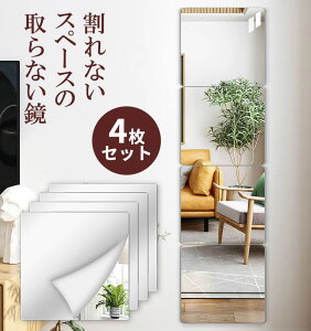 yN[|p2380~zy180iۏ؁zȂ 30cm×30cm 4Zbg Sg p AN~[ nk΍ Uh~ y Ǌ| sv \t\ S݌v q Ce