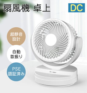 yN[|p2780~z@ DC[^[ É U E㉺ 7200mAheʃobe[ USB[d RpNg  ^ É t@ PSEF؍ς