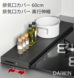 yN[|p2680~P15{|CgtzrCJo[ sLk tbg^Cv RbN 60cmΉ ͂˖h~ bNt R [ bN   Lb`֗