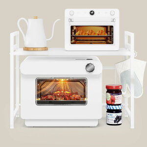 yN[|p2599~zWドbN Lk 39-65cm g[X^[EъΉ dqWbN W  Lb`bN ȃXy[X 3F