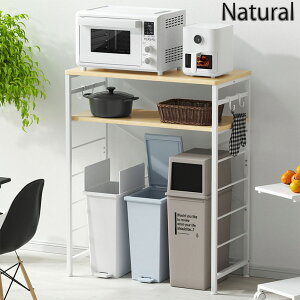 yN[|p6680~zy5i×ω׏d70kgzS~ドbN Lb`bN 80cm WbN ъ[ Ƒ tbNt X[ I  I[vbN l炵