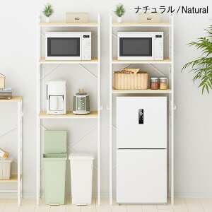 yN[|p8480~zy60×s40×180cmzWbN①ɃbNS~ドbN 3WAYLb`[ I11i ݌v XgȒP