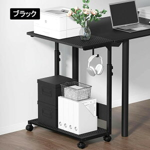�y�ő�2000�~�N�[�|���z�z���z�p�\�R�����b�N ���~�� PC���b�N �L���X�^�[�t�� �������� 67�`92cm CPU�X�^���h �p�\�R�����S�� �Q�[�~���OPC�Ή� �v�����^�[�� �T�C�h���S�� �f�X�N�����[ PC�X�^