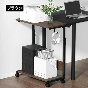 �y�N�[�|�����p��4980�~�z�p�\�R�����b�N ���~�� PC���b�N �L���X�^�[�t�� �������� 67�`92cm CPU�X�^���h �p�\�R�����S�� �Q�[�~���OPC�Ή� �v�����^�[�� �T�C�h���S�� �f�X�N�����[ PC�X�^���h