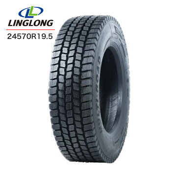 楽天市場】【245/70R19.5 136/134J ブリヂストン W900】BRIDGESTONE 