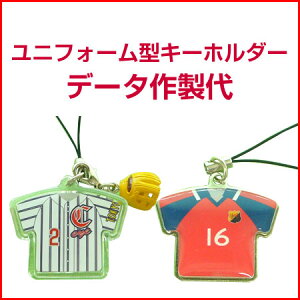 y5̂pzjtH[^L[z_[Ef[^쐻[/]