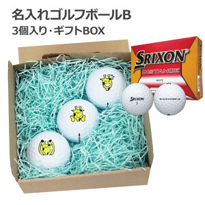St{[BiSRIXON DISTANCEj3EMtgBOXyꖳzyf[^eΉzy̓MtgzyXN\z [d]