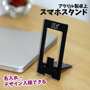 ANX}zX^hEIWiZ~I[_[ [D]yΉzy[֑Ήzy1OKzyf[^eΉzyZ~I[_[zyXIWiz