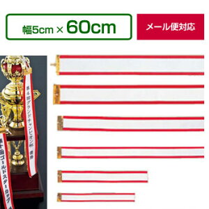 gtB[pyigi5cm×60cmjygtB[ {zy[֑Ήz[D]