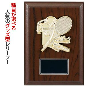 X|[cڃObY^[ttؐ|E\Fؖڒi175x125mmjXF7402yz[F/V6]